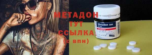 mdma Верея