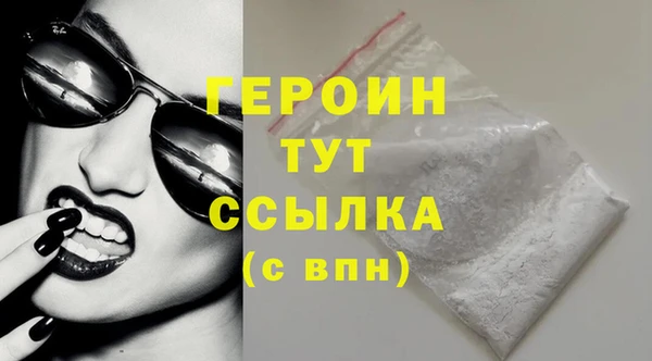 mdma Верея