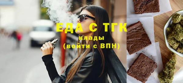 прущие крисы Верхний Тагил