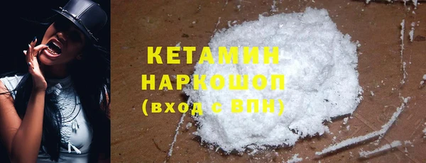 mdma Верея